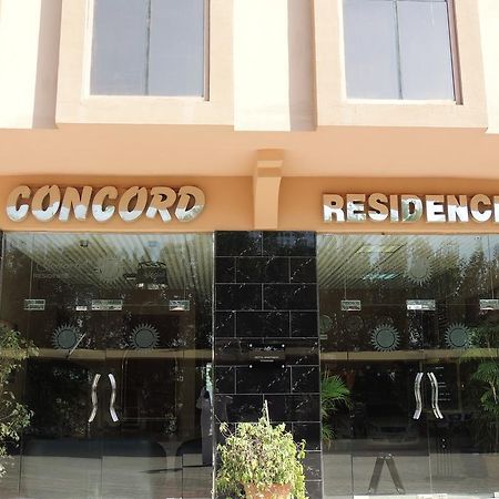 Concord Residence Ras al-Khaimah Cameră foto